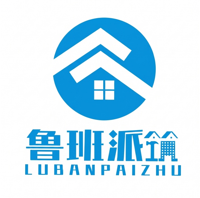将背景底色修改为纯白色，让logo变为清晰的平面二维效果，移除任何立体效果，保留原logo的蓝色和文字内容不变预览效果