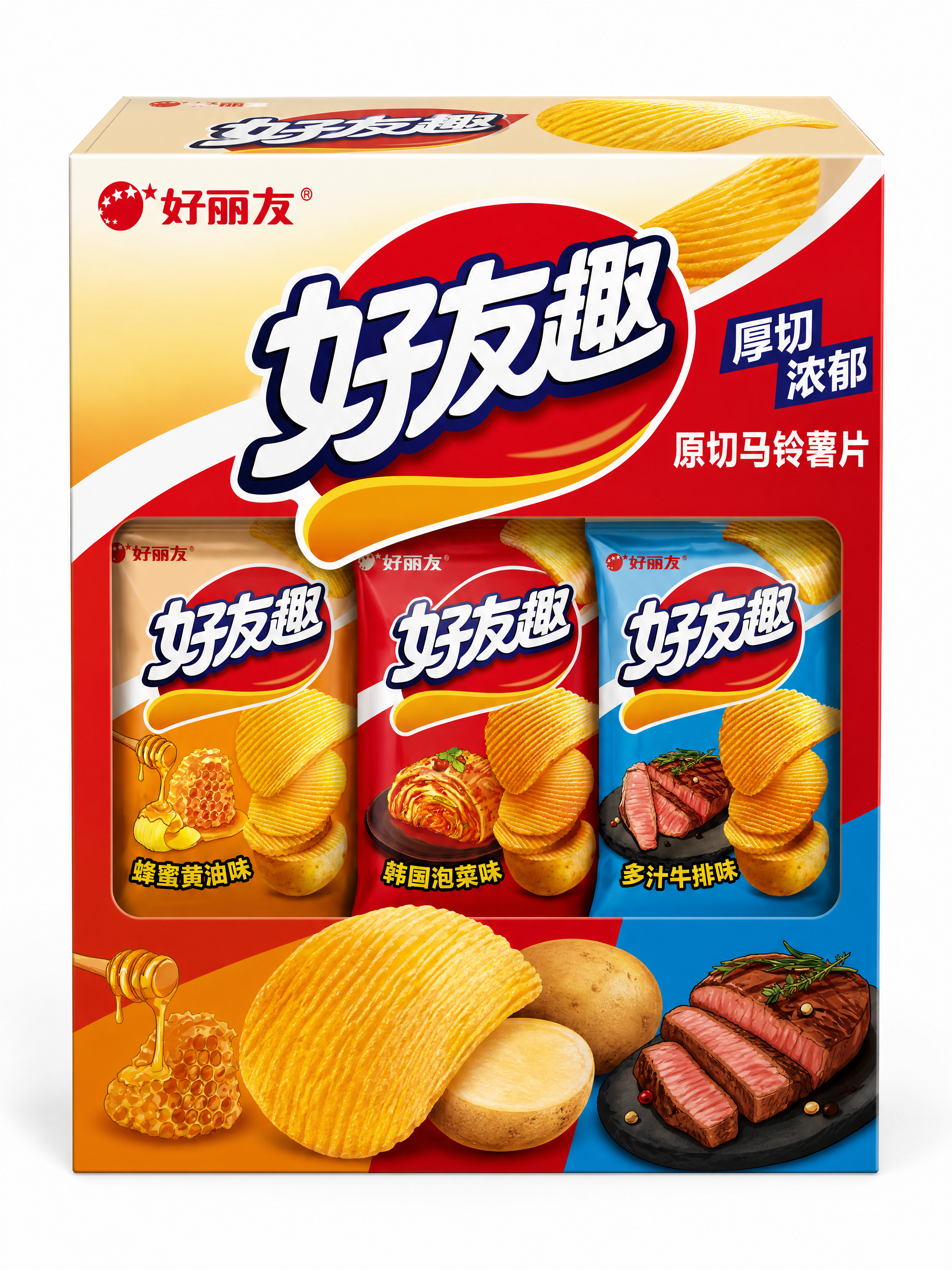 创意预览图