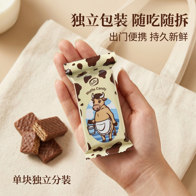 确认预览效果