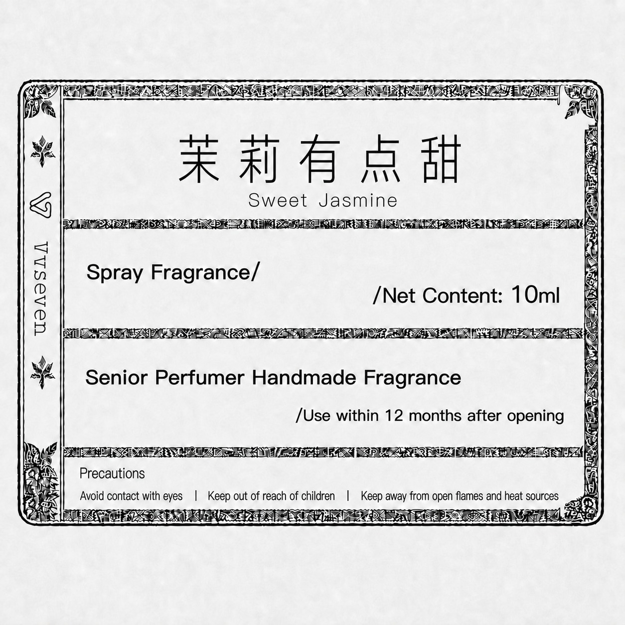 将图片中"Net Content: 30ml"里的数字"30"… - 图片创意预览