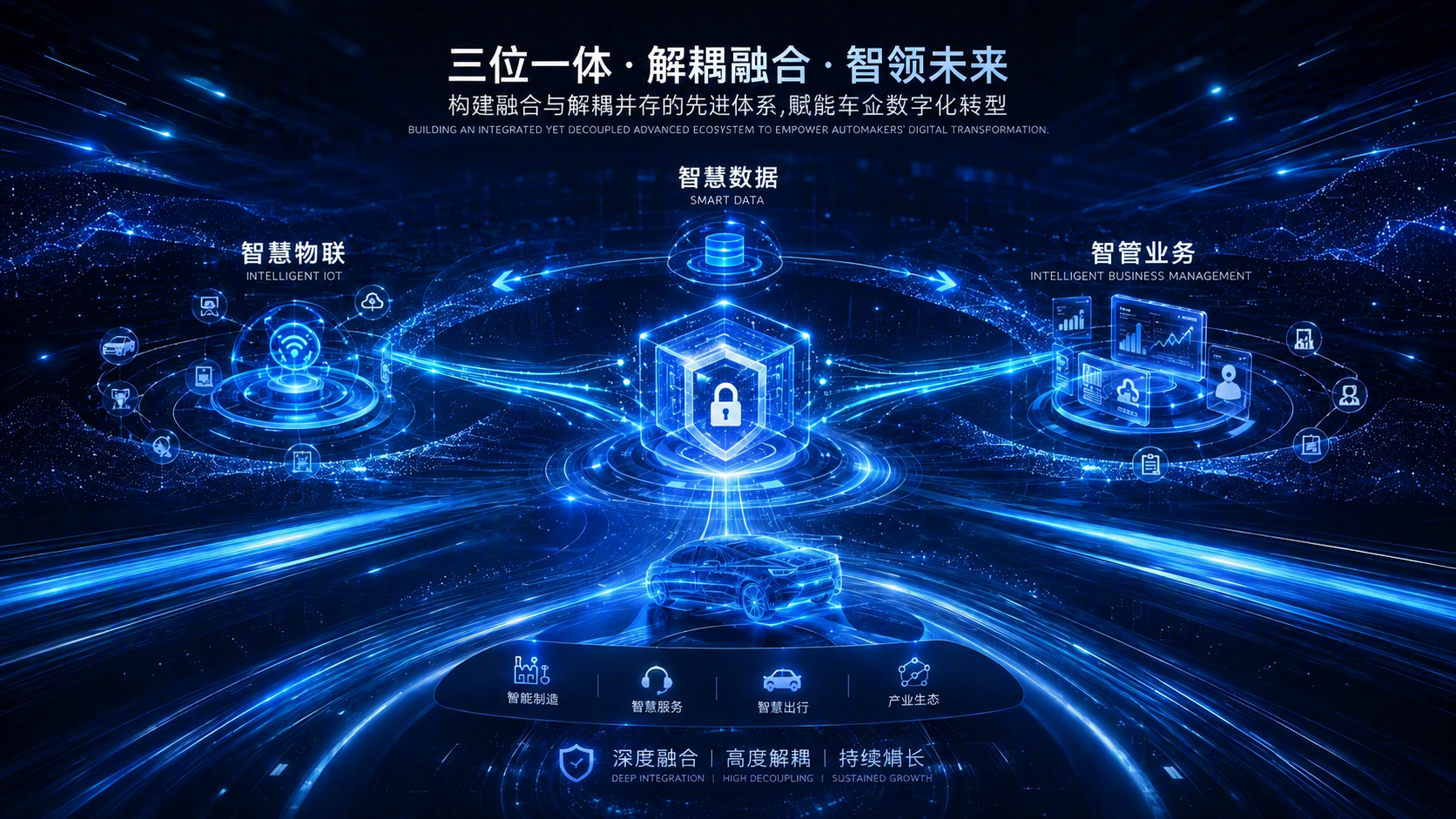 稿定 AI 图片作品 - 图片创意预览