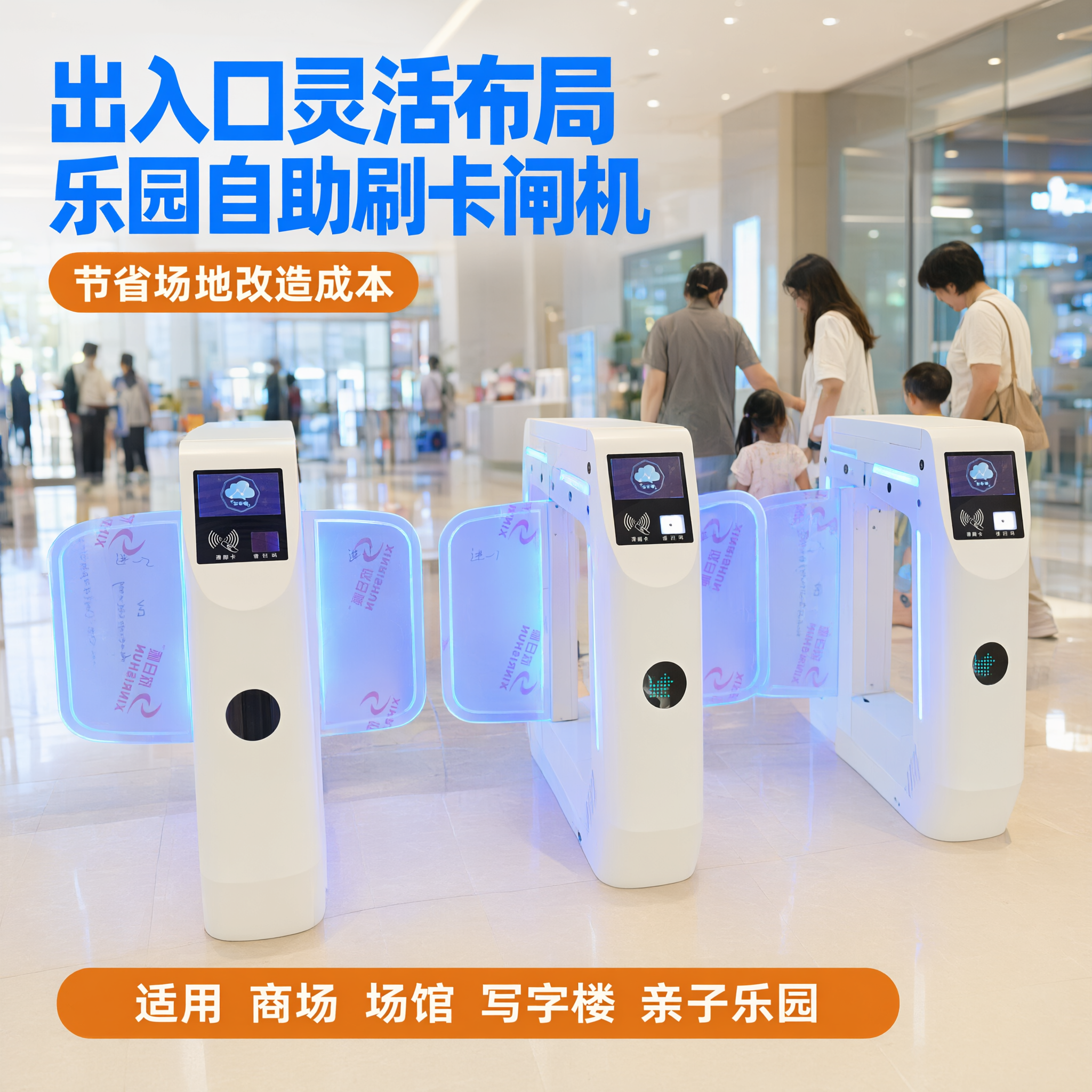 淘宝天猫商品主图，1:1正方形，超高清商业摄影场景图，明亮通透… - 图片创意预览