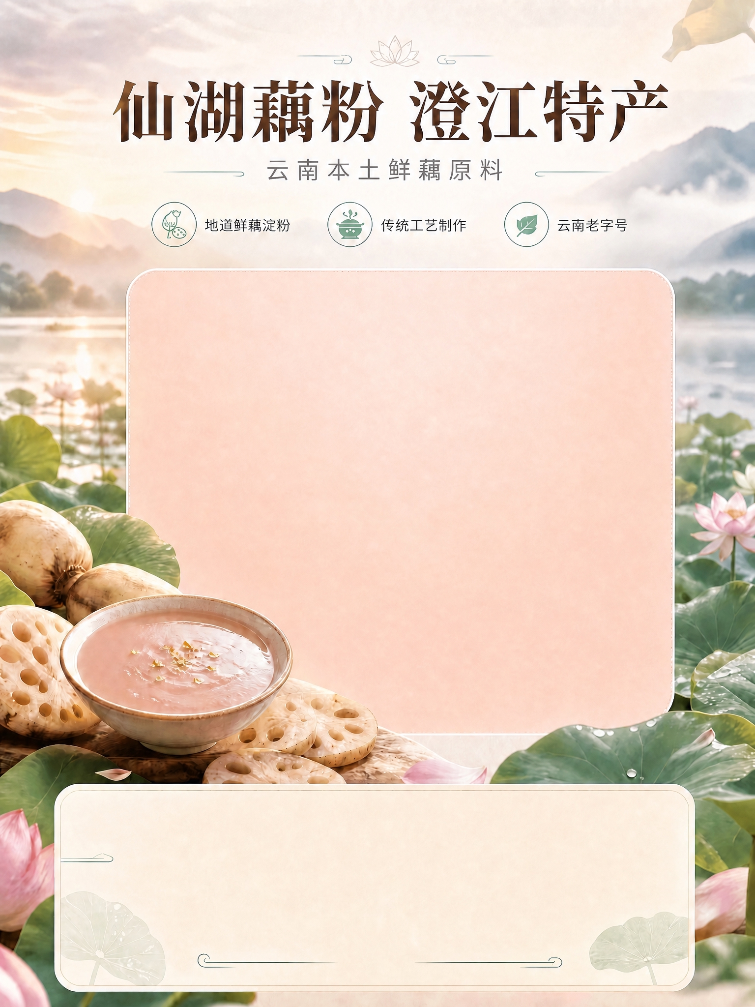 稿定 AI 图片作品 - 图片创意预览