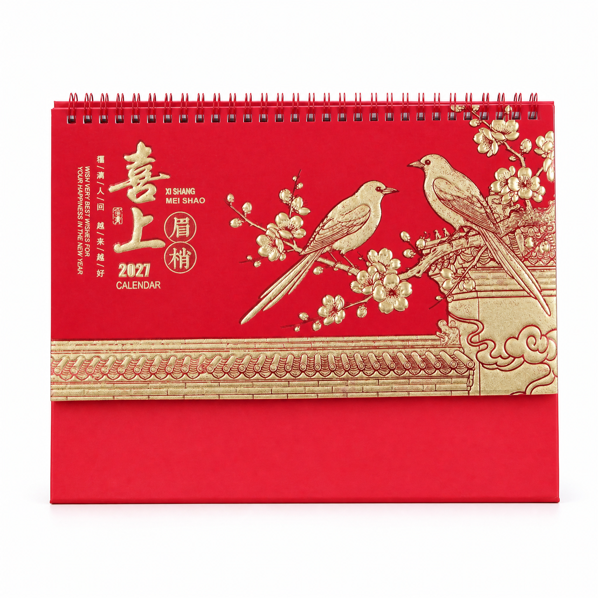产品精修, 产品置于纯白背景上, 专业商业棚拍光, 5500K… - 图片创意预览