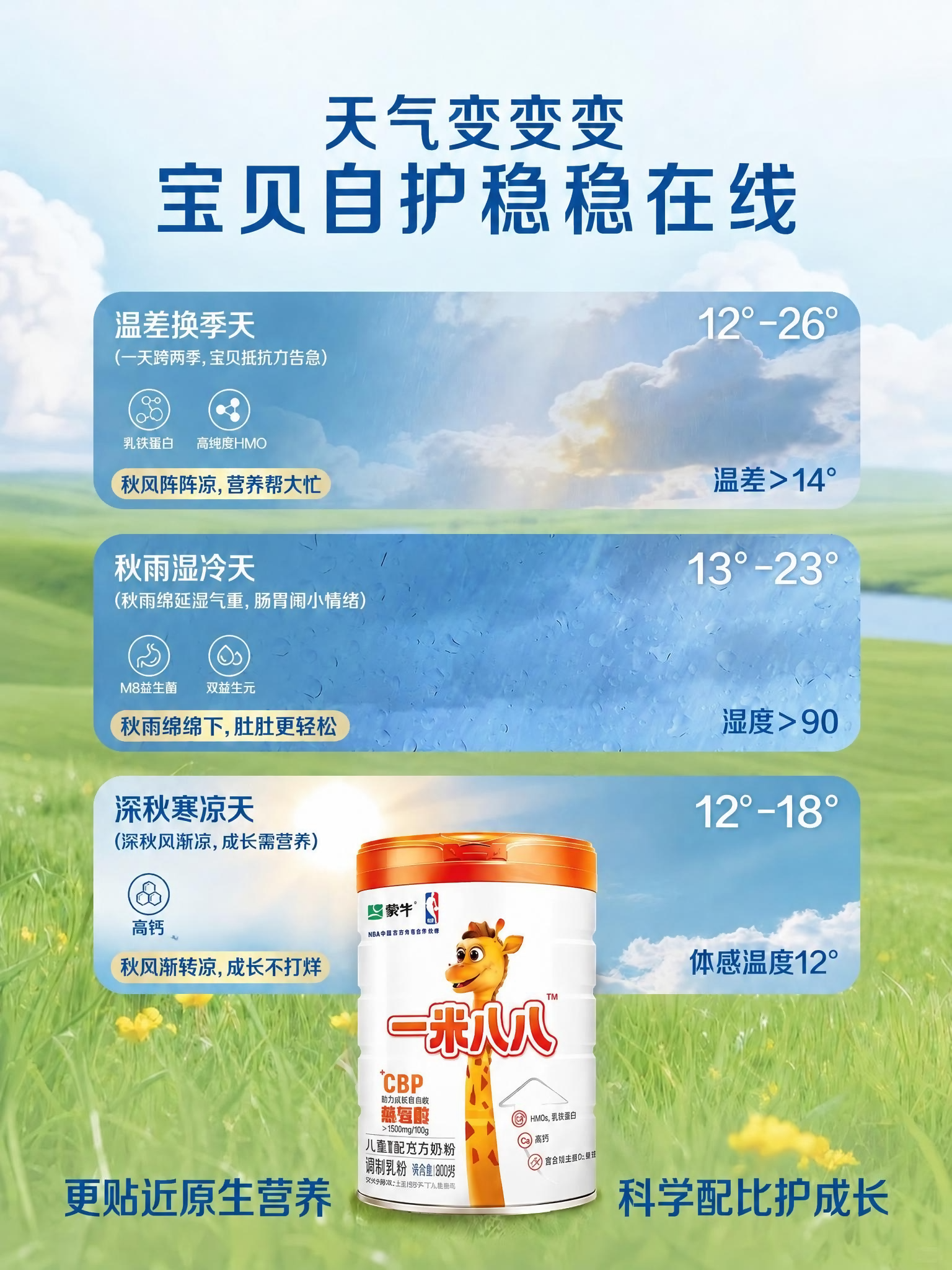 稿定 AI 图片作品 - 图片创意预览
