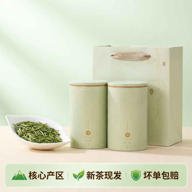 确认预览效果