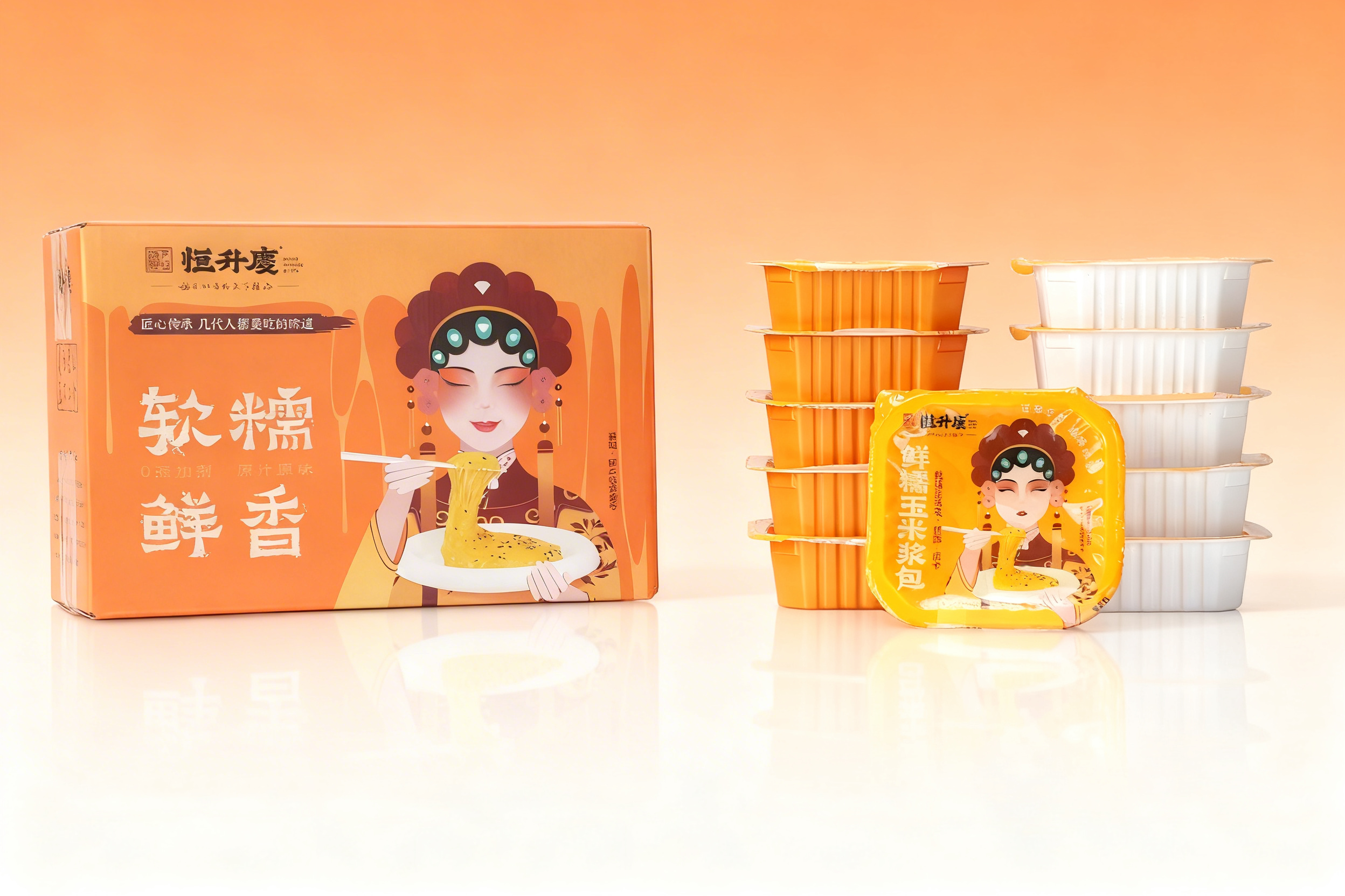创意预览图