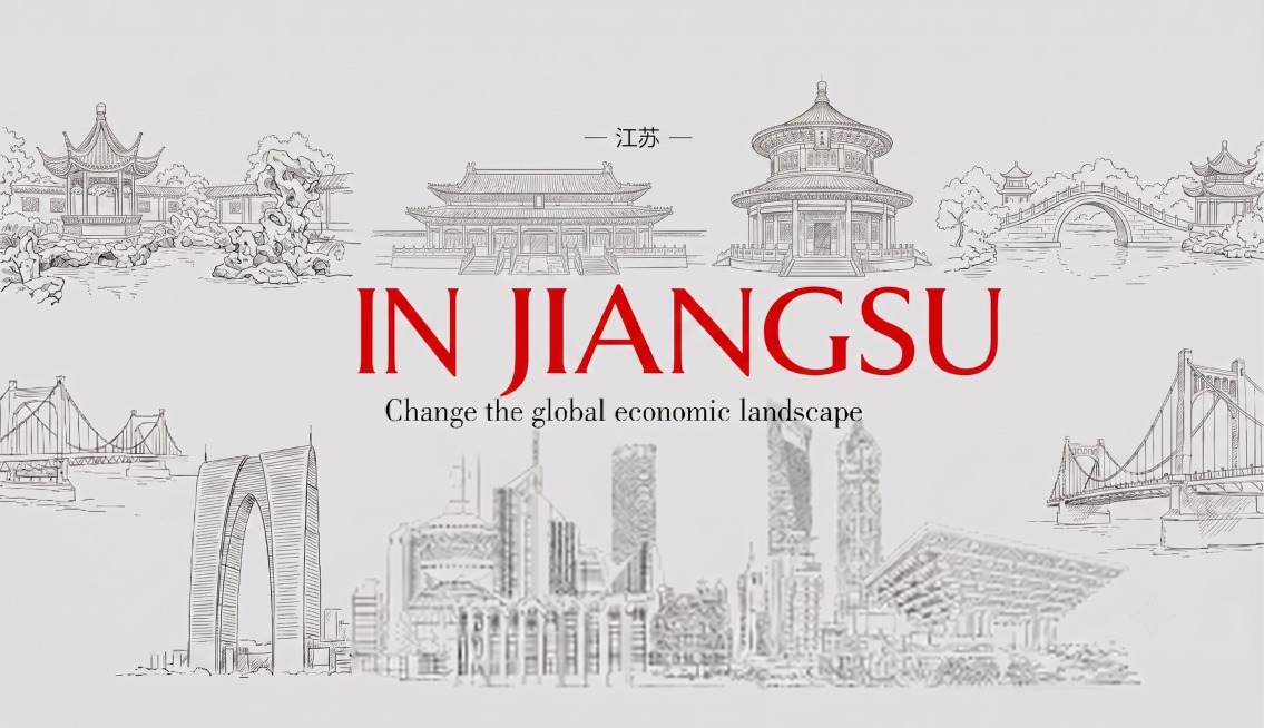 参考原图风格，将地标和文字修改为江苏省代表性地标建筑，文字修改为IN JIANGSU，顶部文字修改为“江苏”，保留手绘线稿风格、浅灰色背景和红色大字设计，保持整体布局不变预览效果