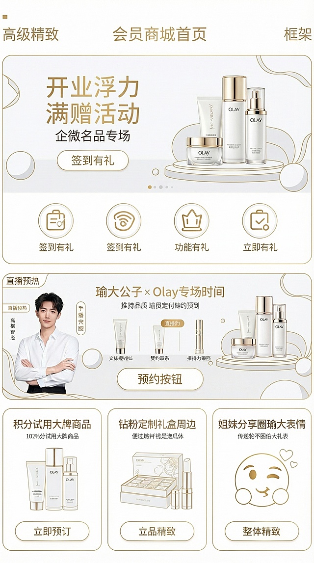 还能帮俺多生成几个配色嘛，我可以好好挑选