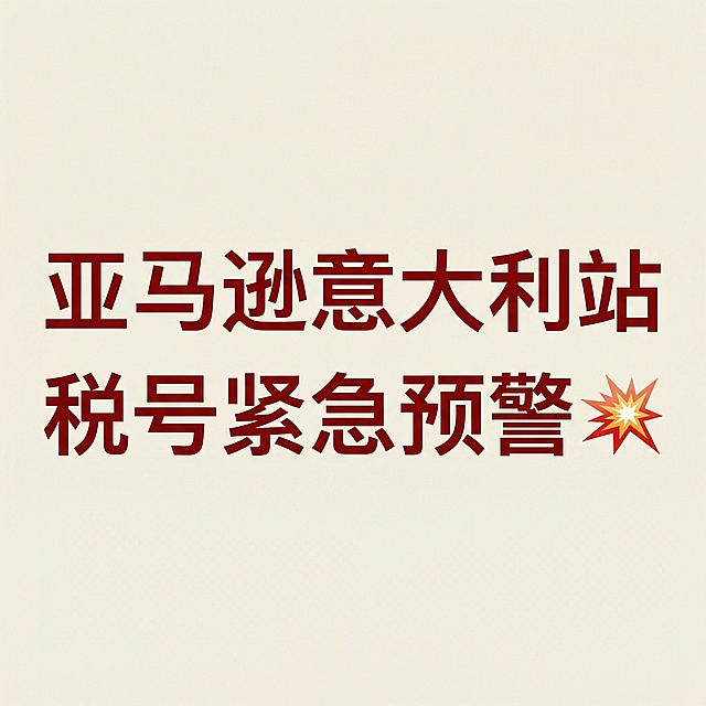 在简洁一些