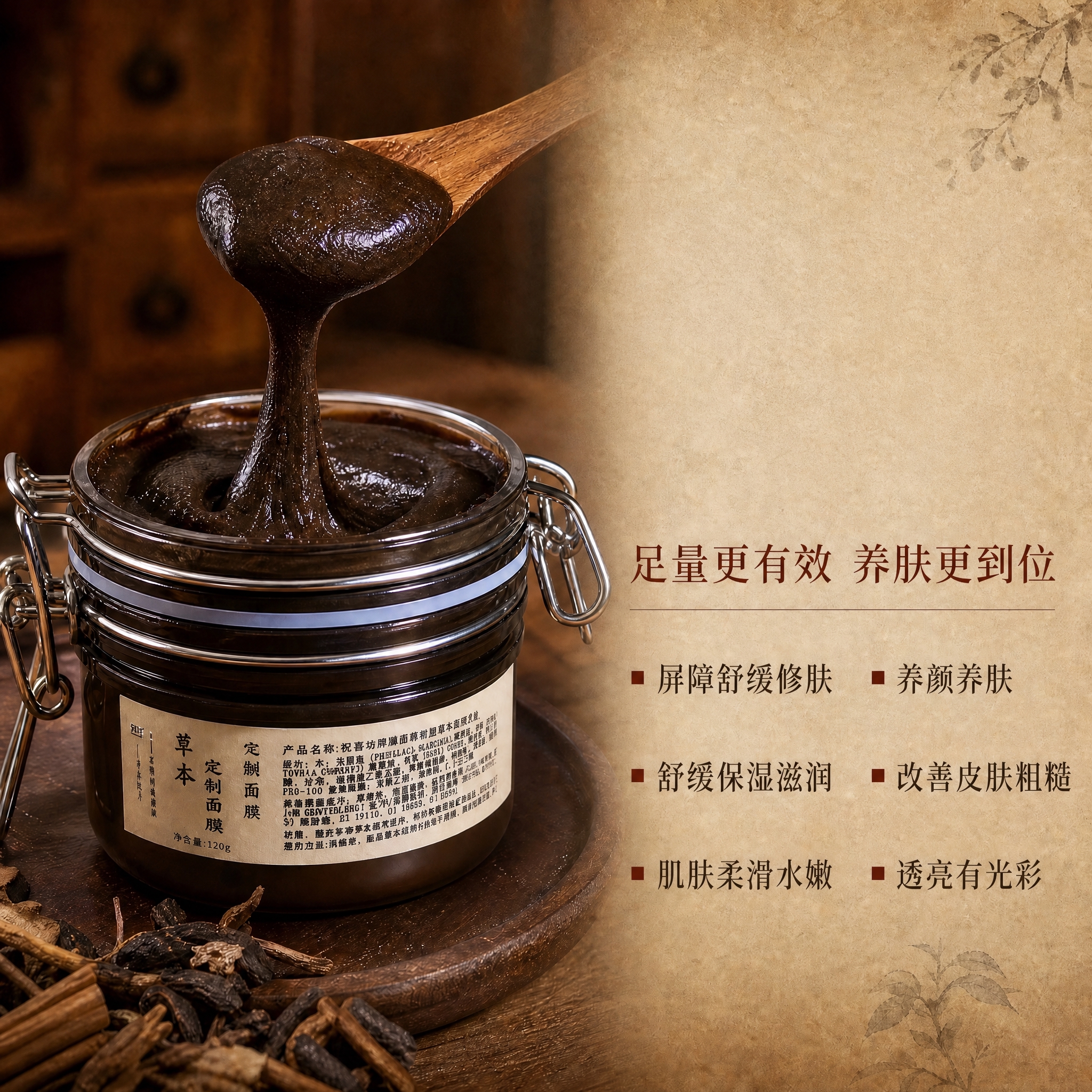 稿定 AI 图片作品 - 图片创意预览
