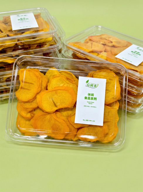 帮我把图一的产品放进图二预览效果