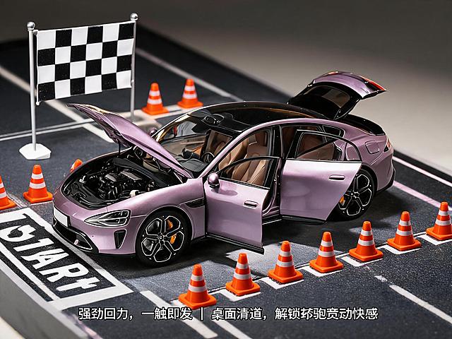 紫色轿跑车模停在微缩桌面赛道起点线，周围摆放迷你路锥，前方放置黑白格终点旗模型，侧前方低角度拍摄，镜头从起点线向内推进，侧光打亮车身线条，营造赛道竞速氛围，突出强劲回力的竞速感，添加艺术体文案“强劲回力，一触即发 | 桌面赛道，解锁轿跑竞速快感”