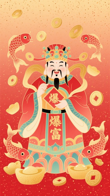 复古国潮风格插画，金红撞色的噪点背景，灵动金色线条描绘的暴富财神爷，财神爷周围环绕着元宝、锦鲤和福字，画面充满喜庆与财富气息预览效果