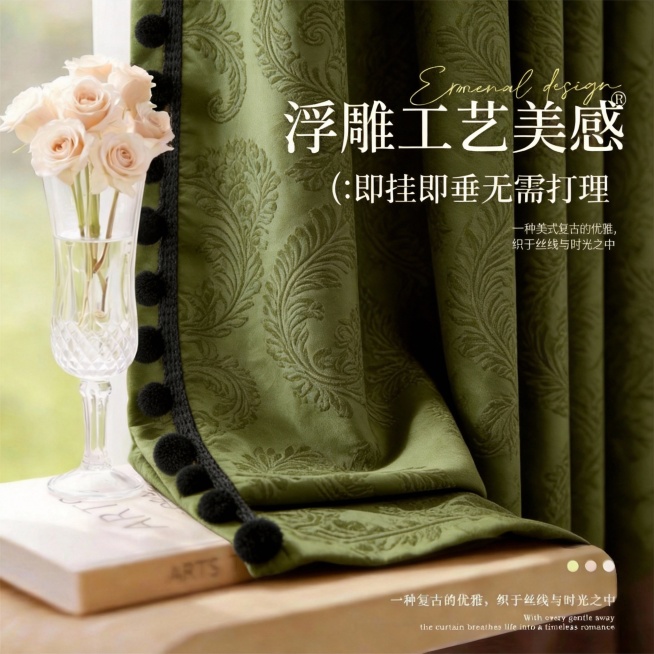不改变原来的纹路，把窗帘的颜色改成复古绿，也不要改变毛球的颜色，可以适当调整文字内容，家具场景也切换成美式复古风预览效果