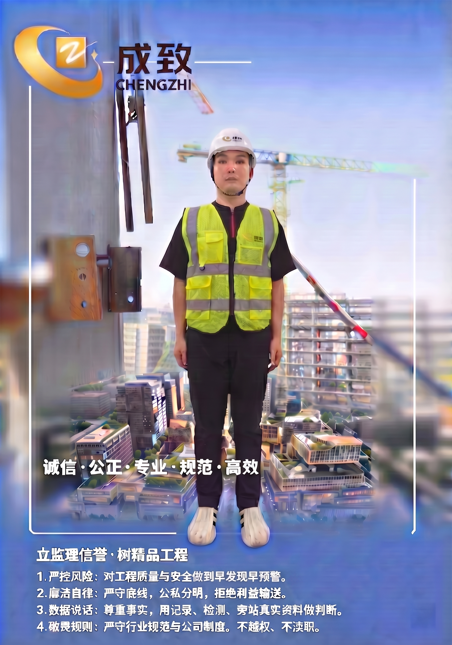 稿定 AI 图片作品 - 图片创意预览