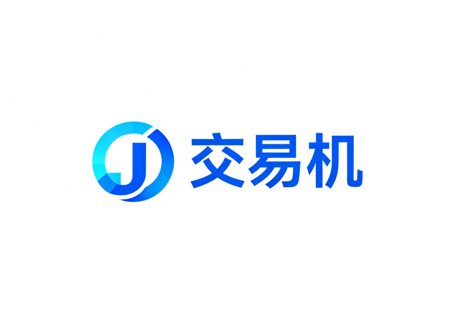 组合标Logo设计，游戏交易网页品牌"交易机"，蓝色主题，简约现代科技风格。左侧为抽象图形标，采用几何构建和布尔运算，将首字母J和交易符号融合成简约圆形图形，运用负空间增加设计细节不单调；右侧为"交易预览效果