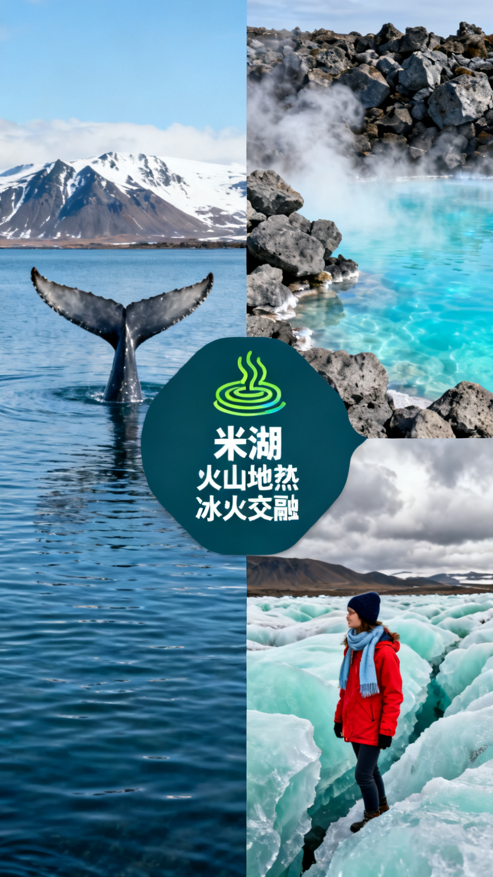 基于参考图生成相似图 - 图片创意预览