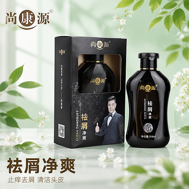 「图片1」，生成电商主图（5张），商品名称是尚康源草祛屑净爽洗发液，卖点是止痒去屑，清洁头皮，平衡油脂。突出产品。小清新，适配抖音平台，主图比例为1:1