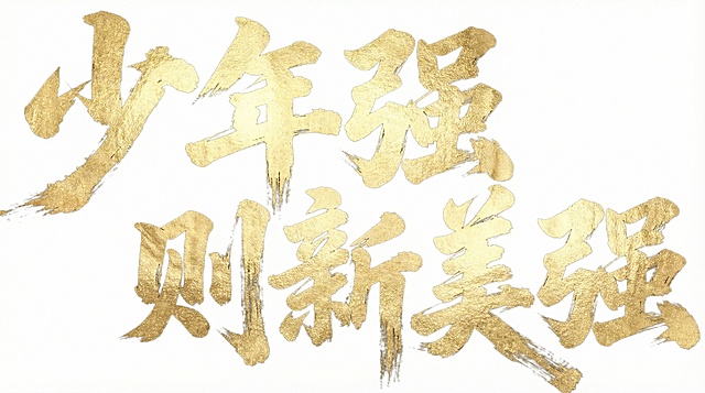 请将颜色变得再浅一些
