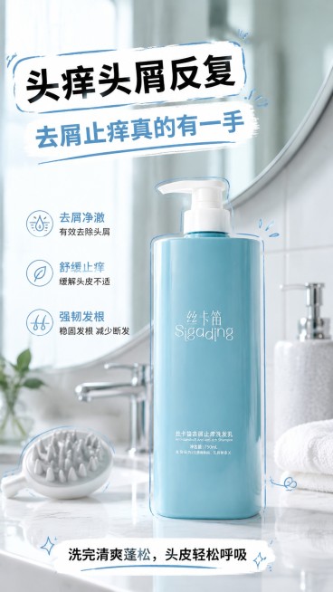 「图片1」            属于产品图片，参考 
                                          「图片1」预览效果