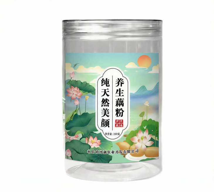 将标签底部文字替换为“永乐镇河藕农业开发有限公司”，字体风格与原标签一致预览效果