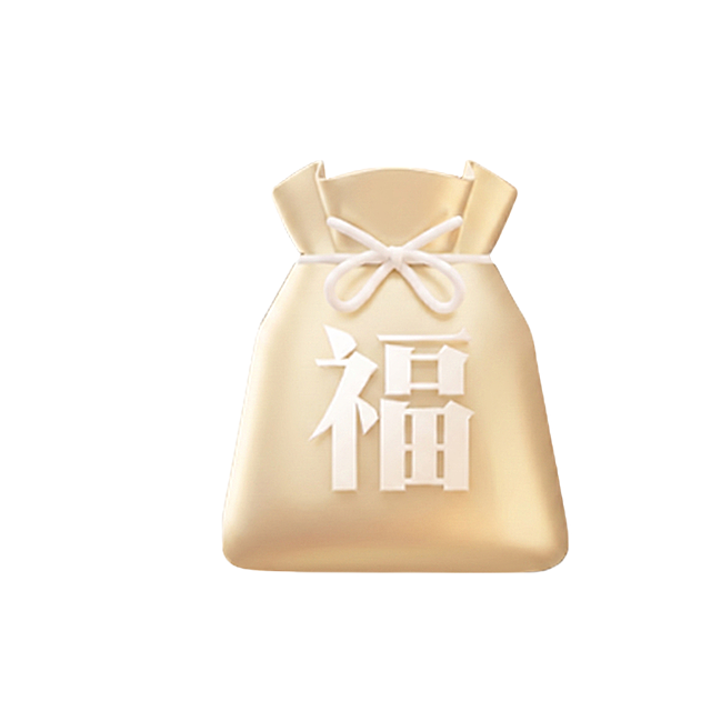 将福袋整体颜色改为香槟浅金色，保持福袋造型和白色福字、蝴蝶结不变