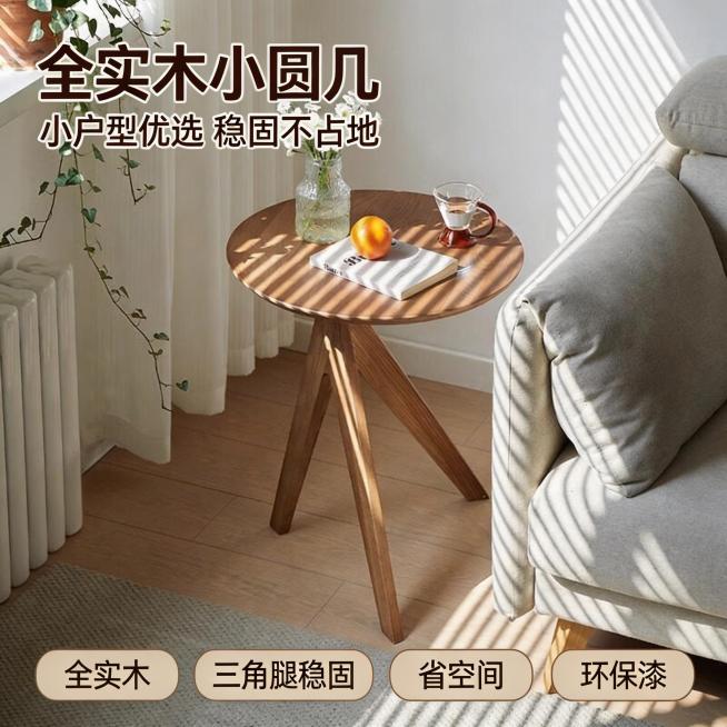 [垫图] https://gdesign-dam-hz.dancf.com/35871902559093830/13295197a045458bba71e156bac4fdc8.jpg
[主图主题]预览效果