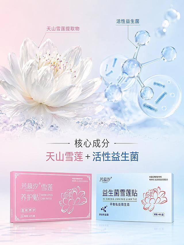 「图片1」「图片1」做9张电商1:1专用主图+5张3:4主图