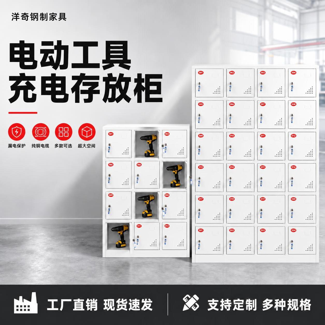稿定 AI 图片作品 - 图片创意预览