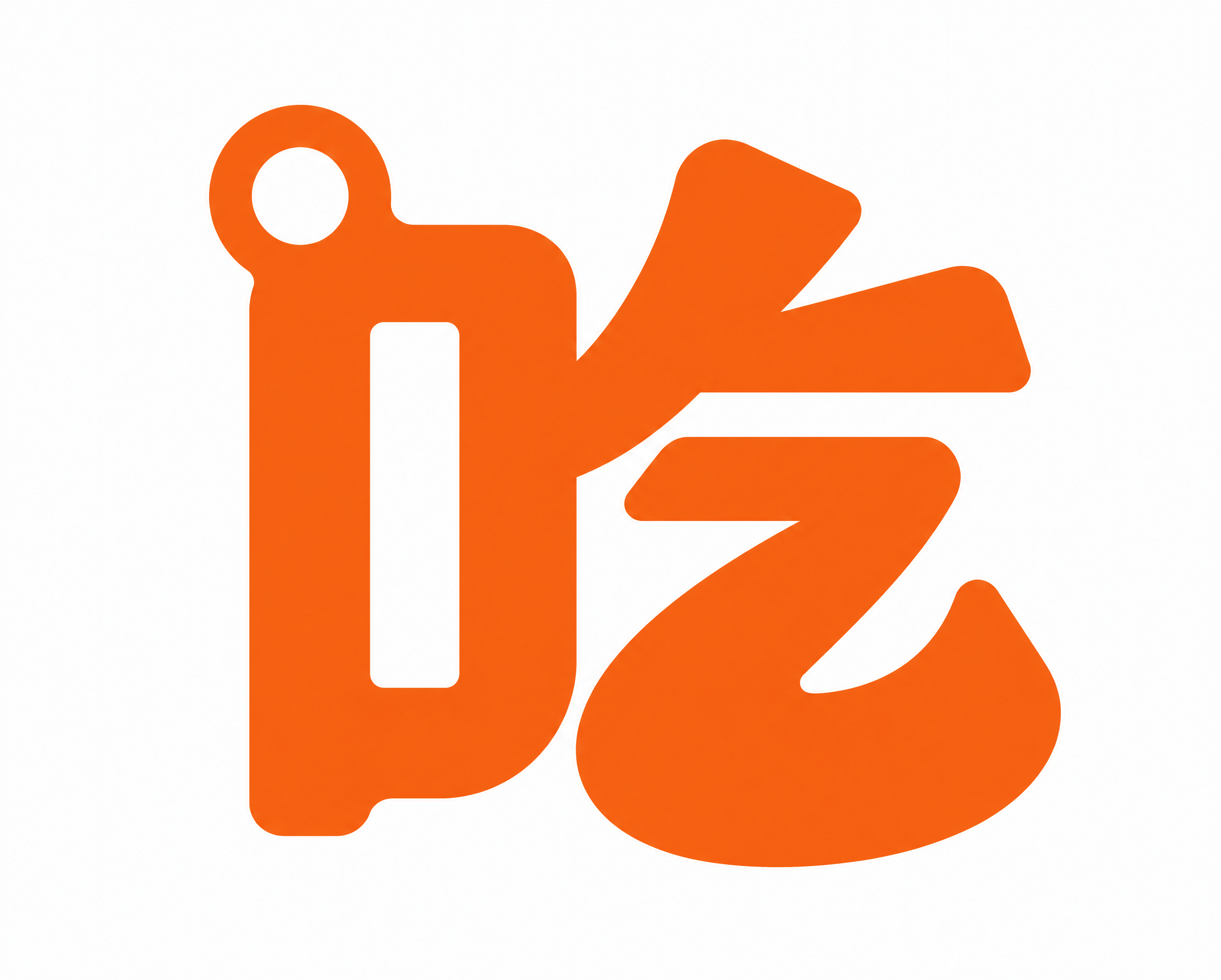 橙色字体，白色背景，干净的背景，创意黑体字体设计一个字"吃"，… - 图片创意预览