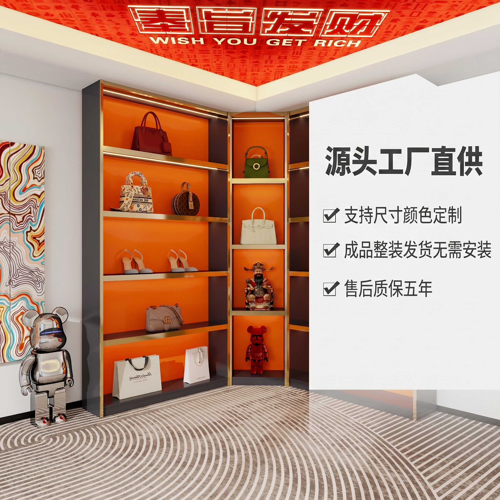 创意预览图