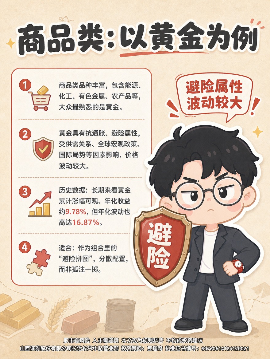 [商品] 使用【图1】卡豆抱臂防御警惕形象；保留黑短发、圆框眼… - 图片创意预览