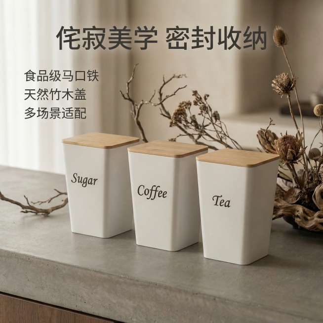 [垫图] https://gdesign-dam-hz.dancf.com/35883600930646101/6c94a3756b7441c098edc5483e3acc15.jpg
[主图主题]预览效果