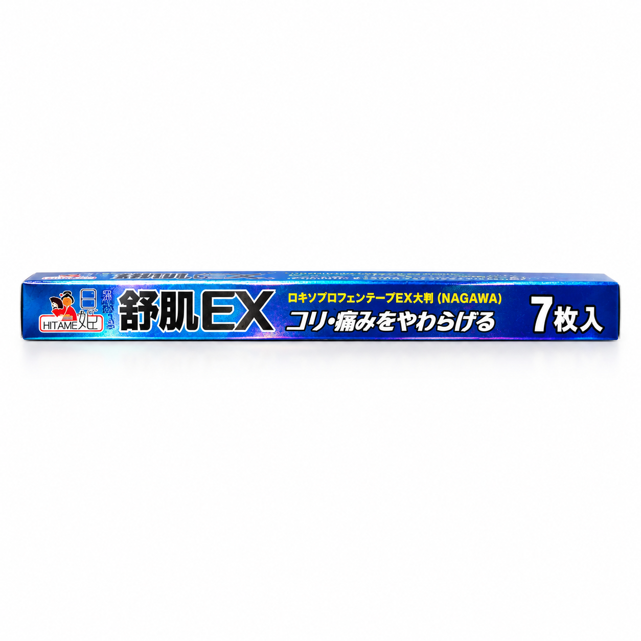 产品精修，产品置于纯白背景上，专业商业棚拍光，5500K标准中… - 图片创意预览