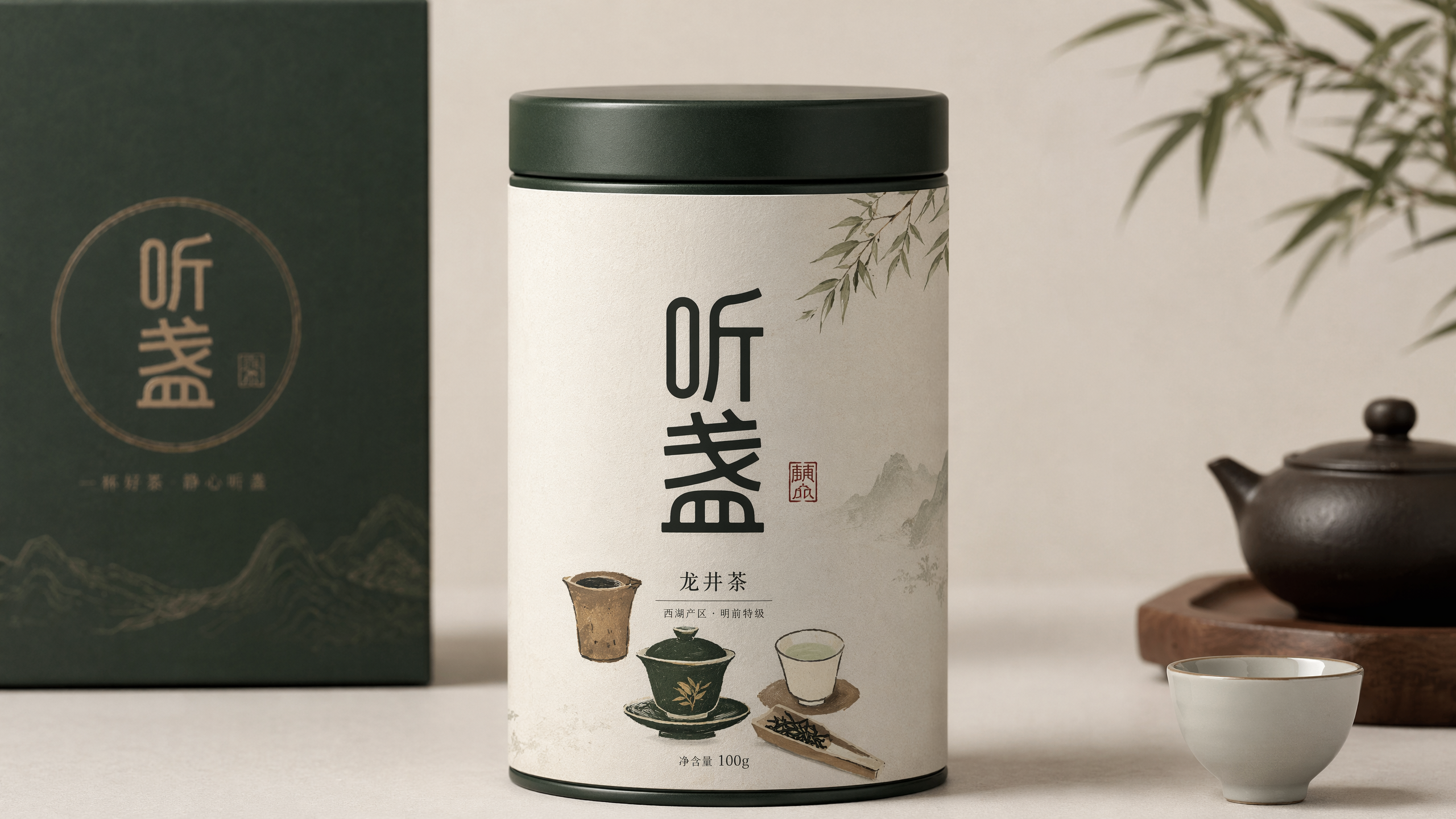 创意预览图