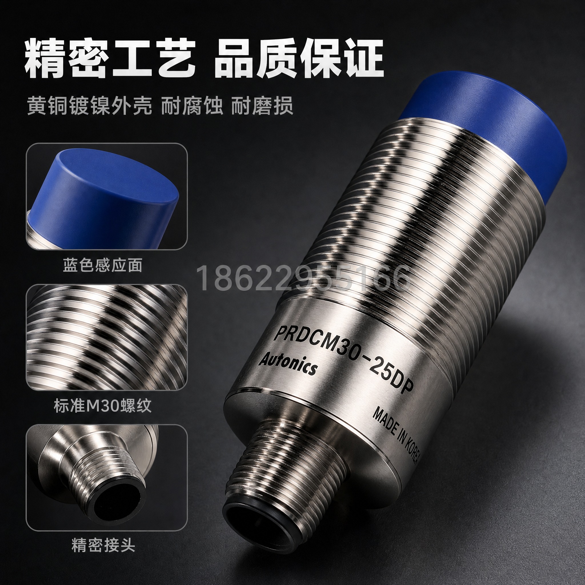 [主图-3] 材质工艺与细节特写，展示金属螺纹外壳和精密做工。… - 图片创意预览