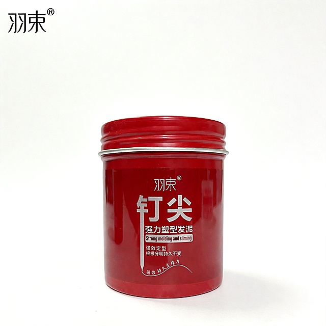 [主图-6] 发泥品牌展示
[氛围风格] 杂志风品牌调性，简约高级
[画质] 商业摄影质感，高清通透，风格干净高级
[元素] 羽束钉尖发泥放置在画面中心偏下，上方保留大面积留白。保持产品本身外观、颜色、LOGO和所有文字完全不变，不改变商品本体，不添加任何功效词汇。商品主体占比约60%，文字横平竖直，标签清晰不变
[光影] 柔光从上向下均匀打光，瓶身通透有光泽，底部柔和阴影，整体干净明亮
[配色] 纯白背景搭配产品红色主体，简洁高级，对比清晰
[视角构图] 正面平视，产品居中，构图平衡稳定
[文字版式] 左上角放置原品牌LOGO，保留原有样式，不遮挡产品；画面不新增任何额外文字，仅保留产品自身原有文字
[比例分辨率] 1:1比例，4K分辨率，超高清
[负向提示词] 变形，水印，文字错乱，产品图模糊，背景杂乱，额外功效词，改变商品本体，改变LOGO