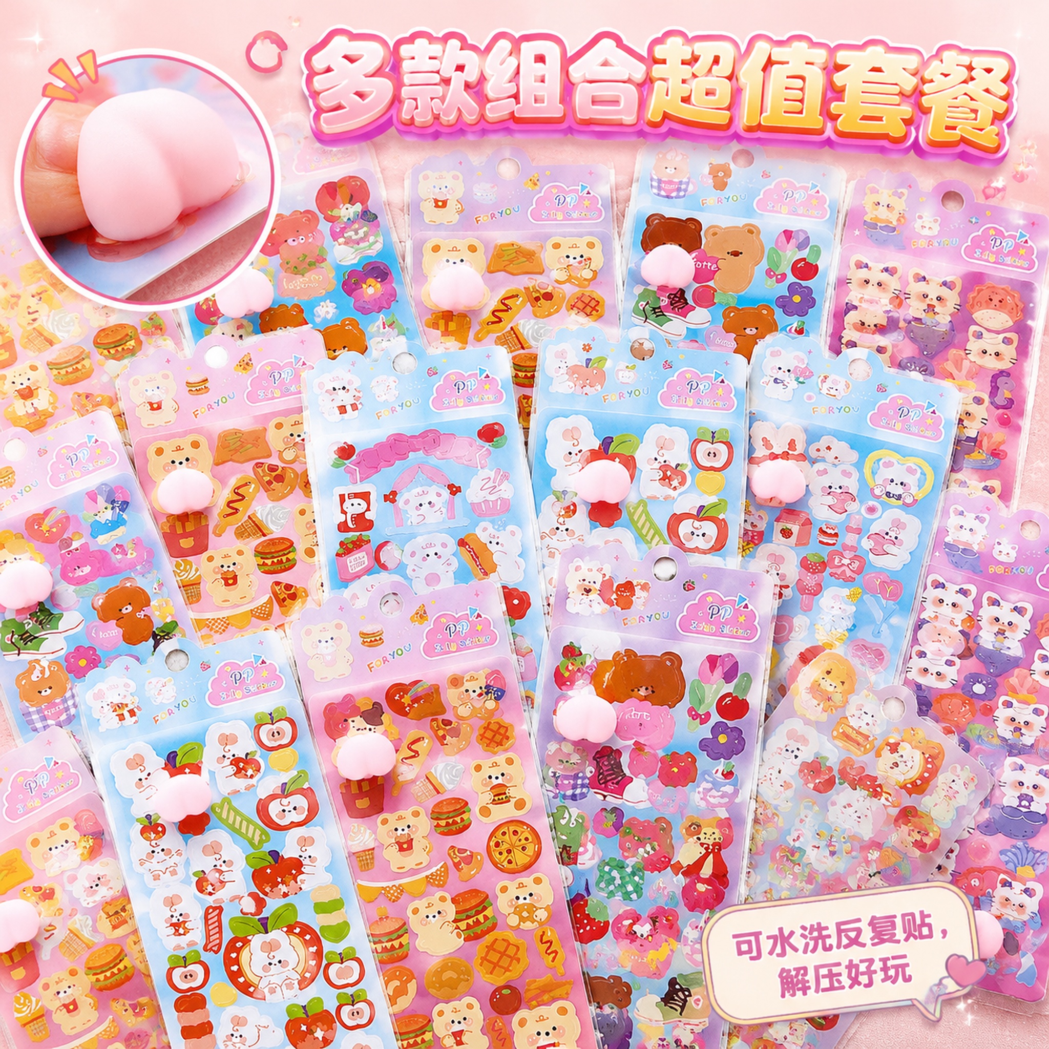 1:1正方形电商主图，严格还原上传的产品图，包括包装设计、配色… - 图片创意预览