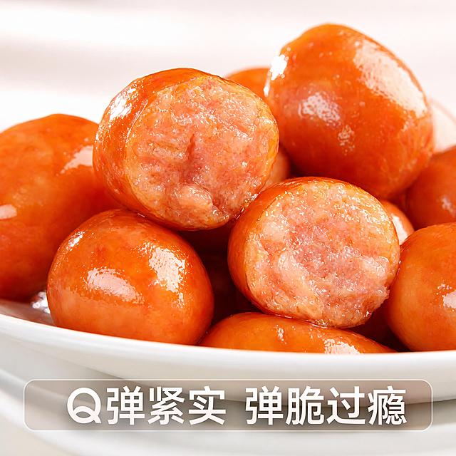 使用电商主图技能生成6张比例1:1的电商主图，适配平台为抖音，商品为「图片1」，商品卖点为爆汁啵啵肠 一口爆汁 Q弹紧实 ，