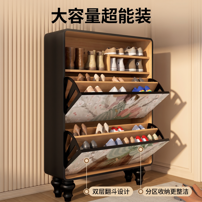 [主图 2] 实木翻斗鞋柜大容量收纳功能展示
[氛围风格] 温馨复古居家氛围，法式中古风家居场景，整体风格光影配色与主图1保持统一
[画质] 商业摄影质感，光线柔和通透，产品清晰真实，画面干净高级
[预览效果