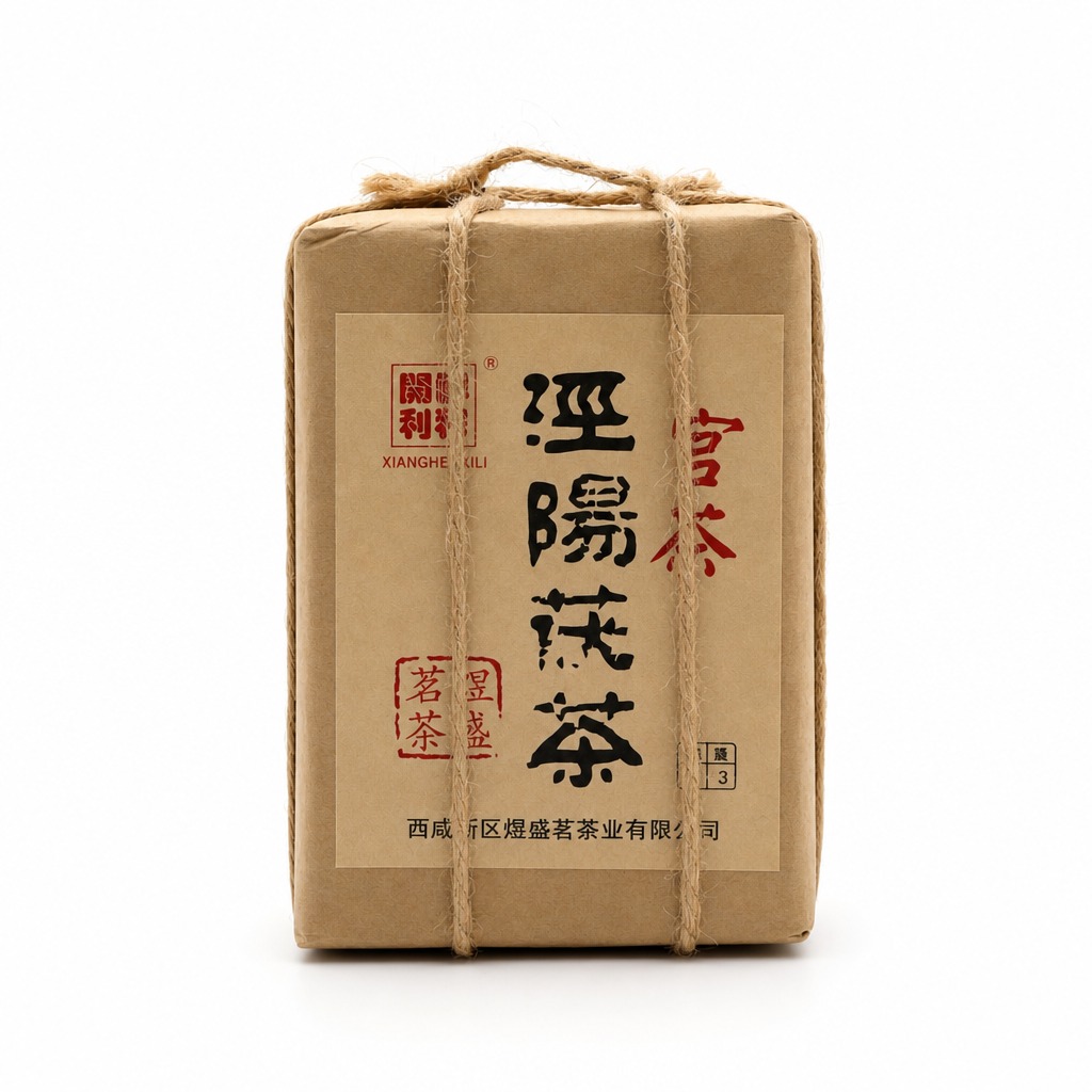 产品精修, 产品置于纯白背景上, 专业商业棚拍光, 5500K… - 图片创意预览