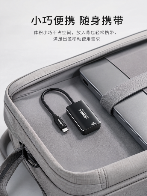 重新生成预览效果