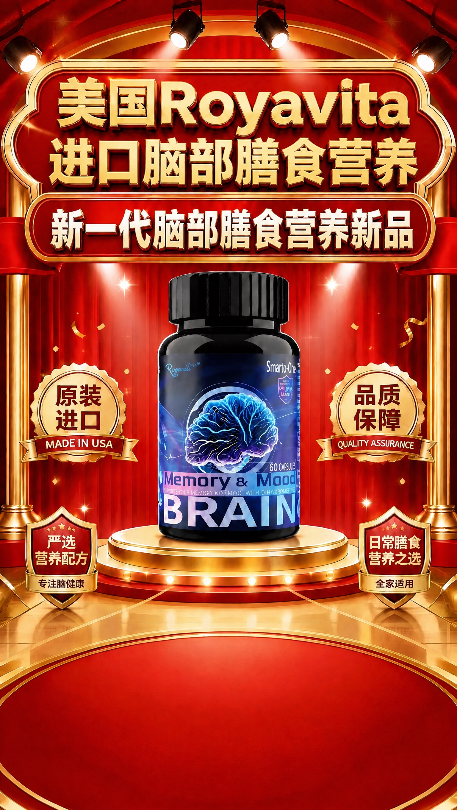 稿定 AI 图片作品 - 图片创意预览