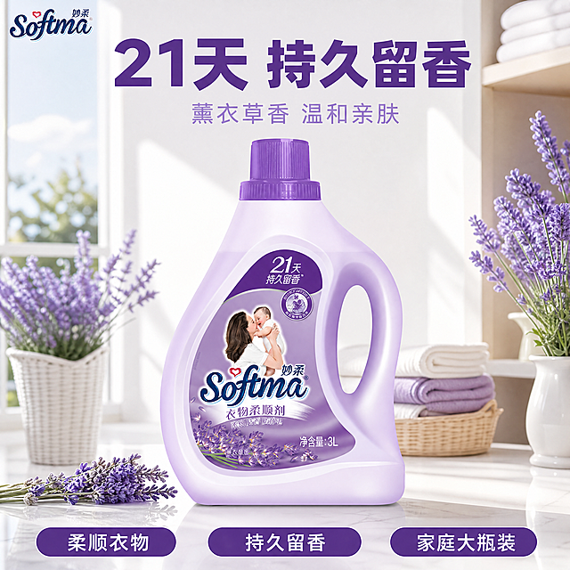 使用电商主图技能生成１０张比例1:1的电商主图，适配平台为抖音，商品为「图片1」，商品卖点为 ，其他要求为