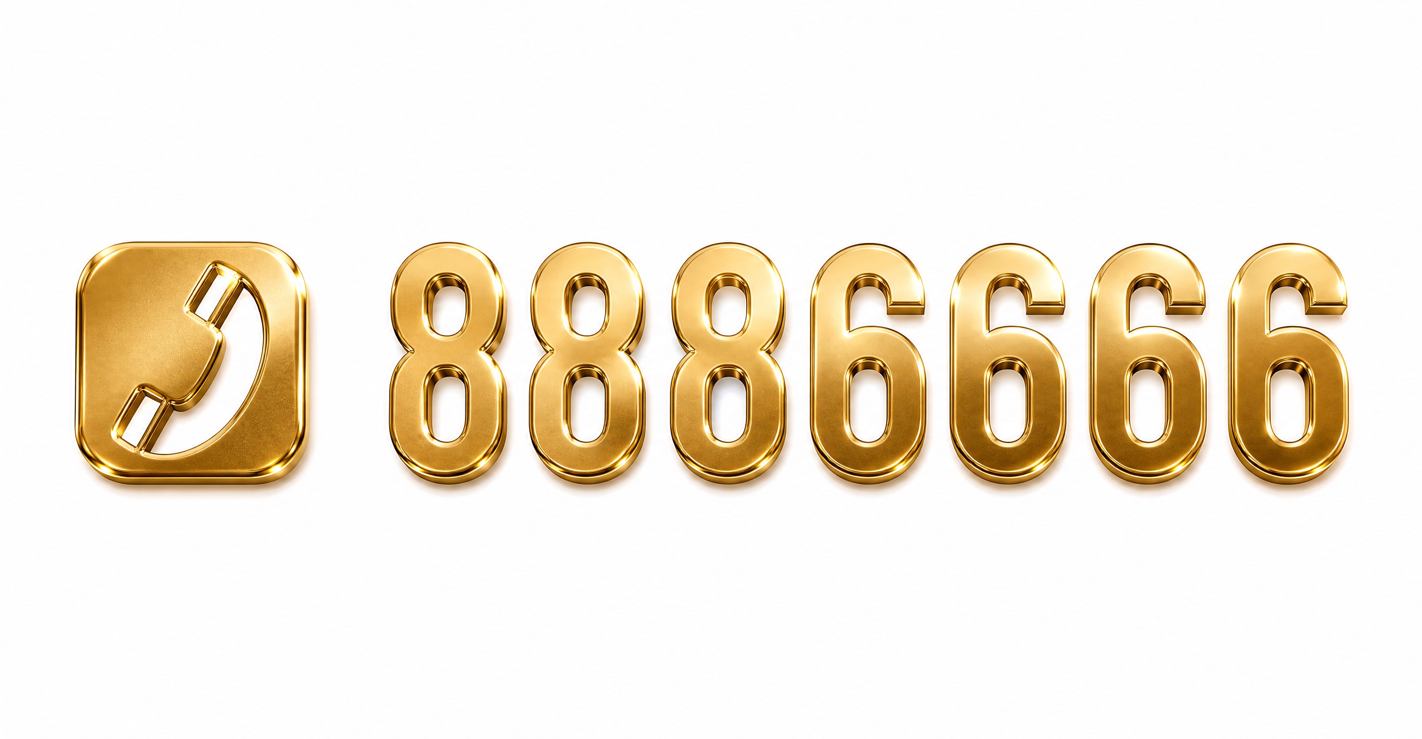 参考图中的电话图标和数字"8886666"，将其改为3D金属质… - 图片创意预览