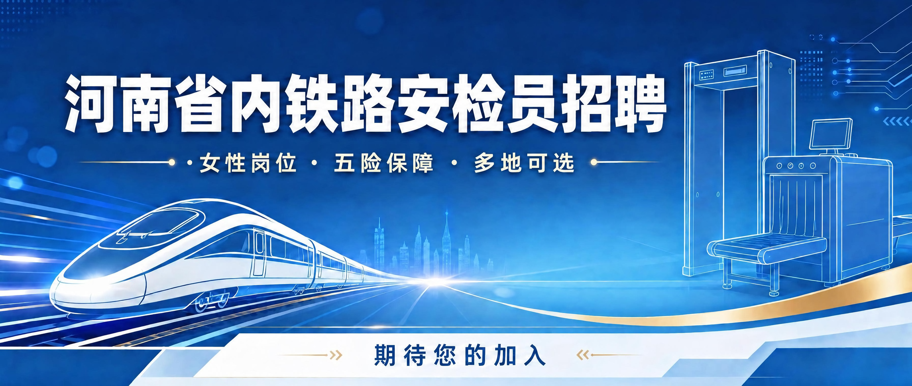 稿定 AI 图片作品 - 图片创意预览