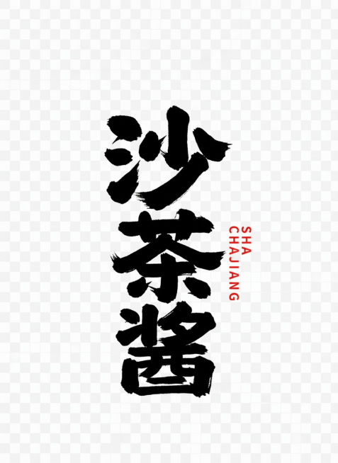 变成透明底预览效果