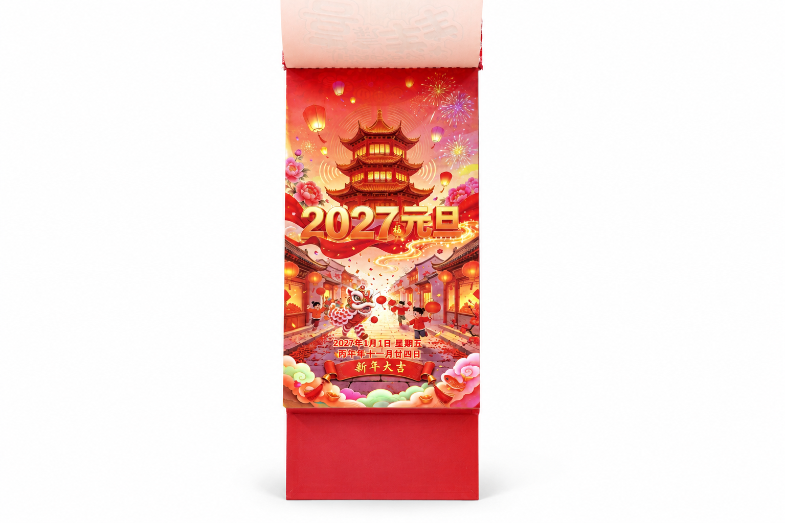 产品精修，产品置于纯白背景上，专业商业棚拍光，5500K标准中… - 图片创意预览