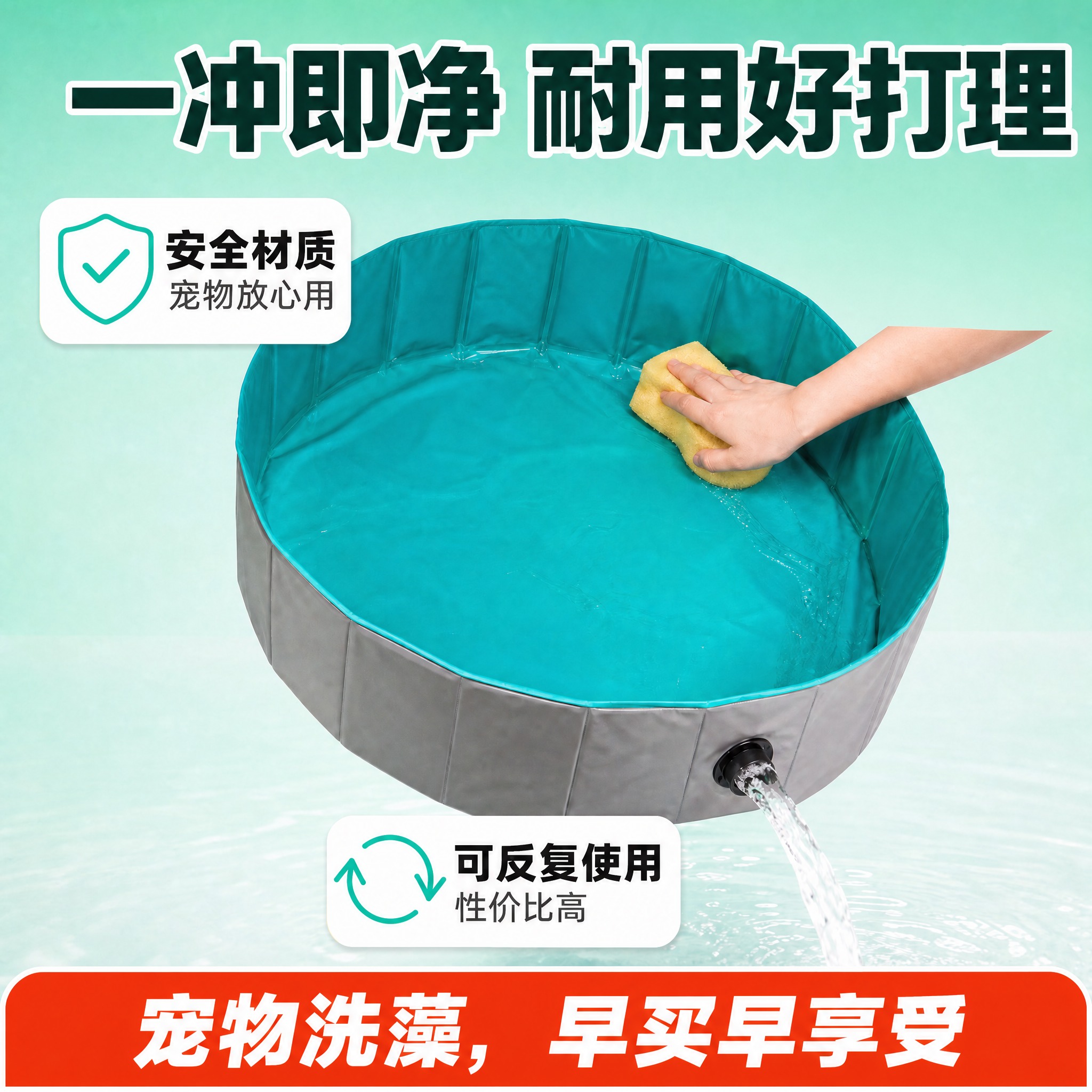 稿定 AI 图片作品 - 图片创意预览